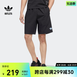 经典运动短裤男装adidas阿迪达斯outlets三叶草HM8031