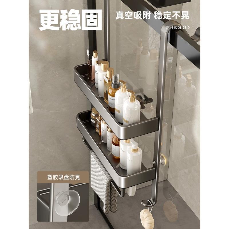卫浴室置架淋浴房挂架子免打WY-1231孔生间挂篮洗物手间收纳挂架