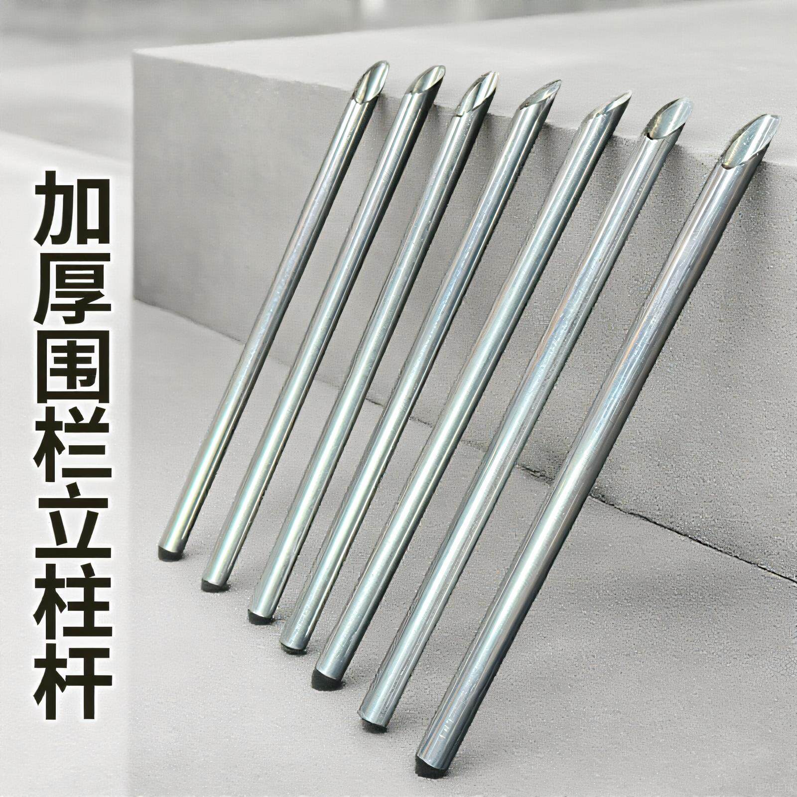 围栏立柱杆热镀锌空心钢管圆管方管铁丝网支撑搭架三角铁葡萄爬藤图片