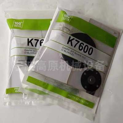k7600-ca76mm04goyen305pretty  -膜片大小膜片  ca76mm0400 300