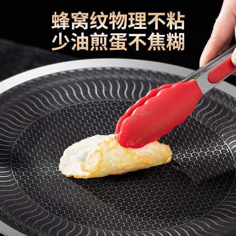 不锈钢折叠烤盘多功能不粘烤肉盘电磁炉明火两用