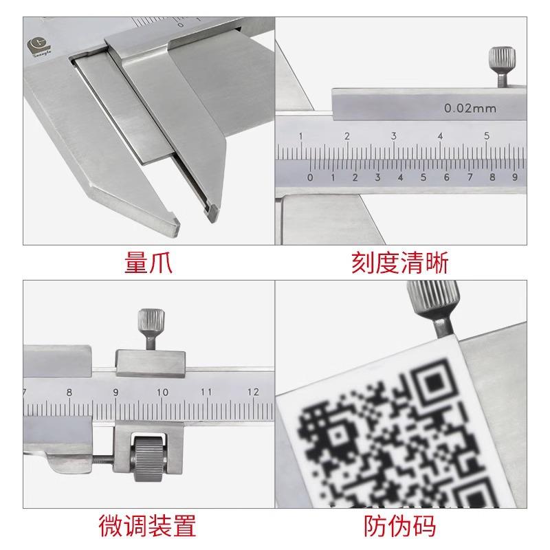 齿厚数显度游卡337尺齿厚卡尺齿轮厚不锈钢模数量标工测具