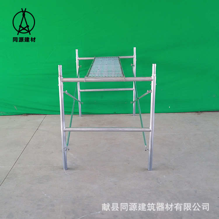 折叠半架献县供应 装修一米脚手架 脚手架厂家  脚手架室内移动