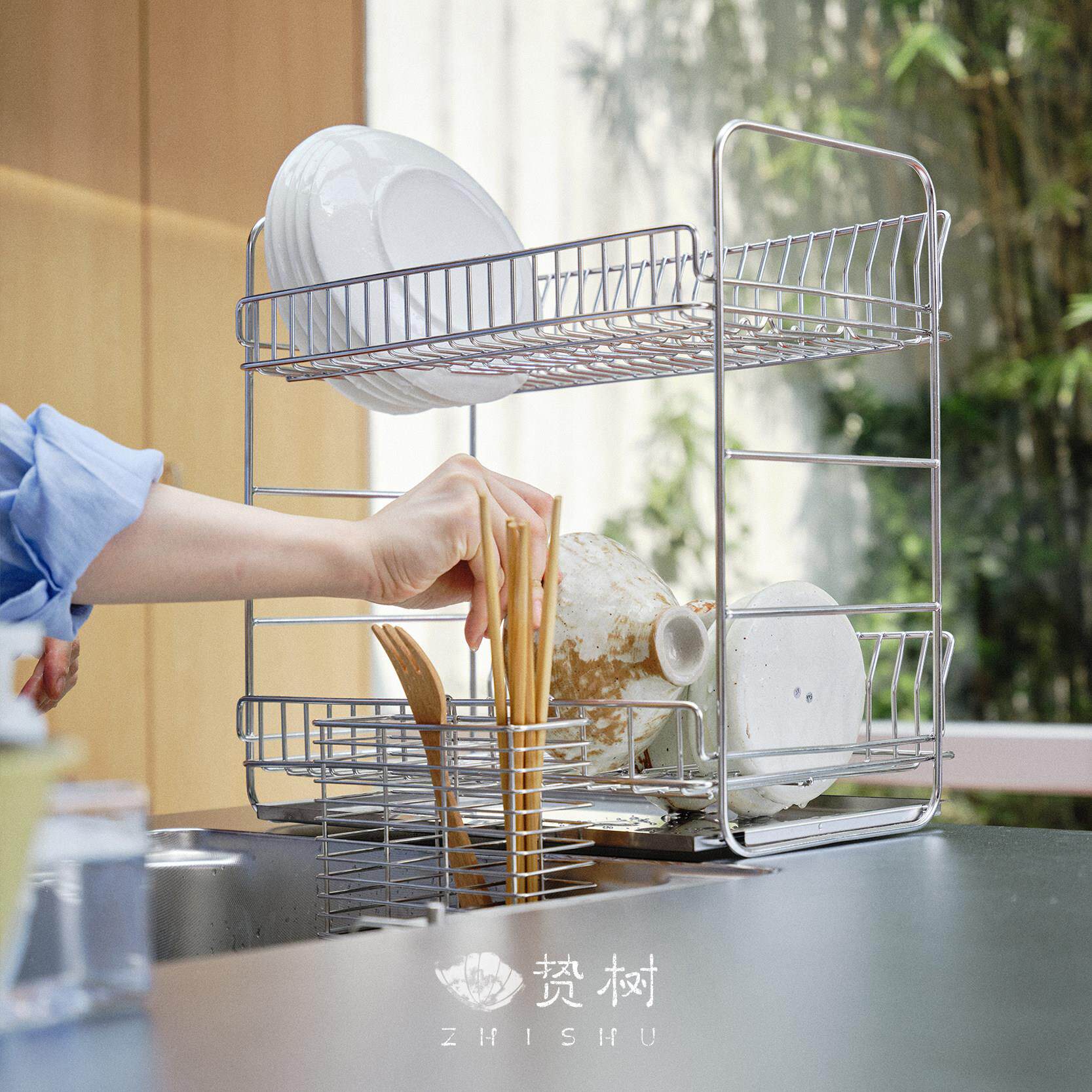 贽树ZHISHU 厨房304不锈钢大容量双层沥水篮