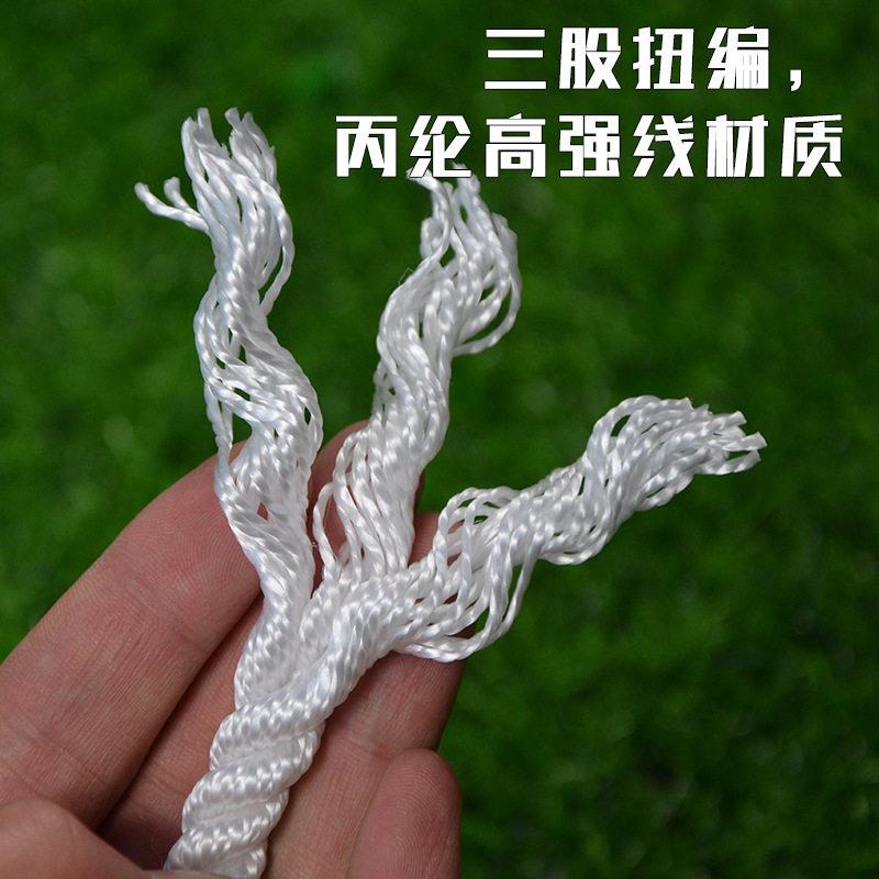 白色尼龙绳丙用纶三股绳纶船缆绳水泥LS-01（压块子绳丙材质耐晒