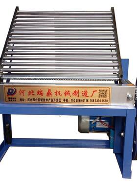 商用切凉皮机米皮擀面皮电动切丝切条机大型小型切饼条机厂家直销