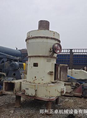二手4R3216雷蒙磨粉机 重钙方解石粉磨 细度80-425目 产量5t/h