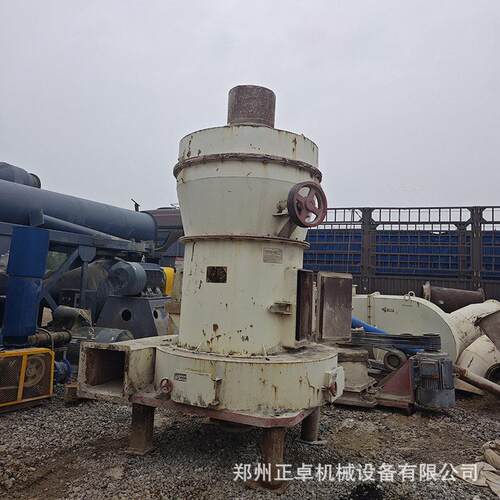 二手4R3216雷蒙磨粉机 重钙方解石粉磨 细度80-425目 产量5t/h