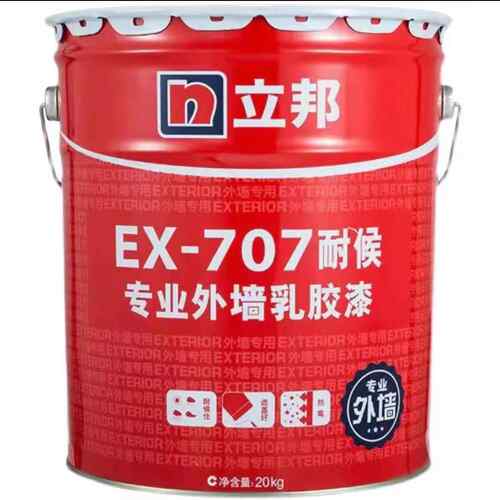 外墙涂料墙面漆EX-707外墙乳胶漆防水漆防霉防潮防晒屋面防水漆