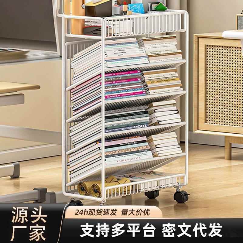可移动书架桌边落地收纳架课桌旁小学生学习书本带轮置物架书立架