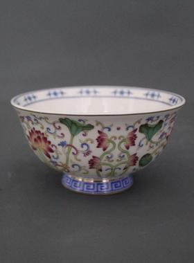 大清乾隆年制粉彩小号荷叶莲花碗仿古工艺家居摆件瓷器古董古玩收