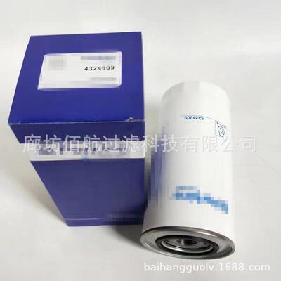 佰航厂家供应SE111B 4324909 帕金斯工程机械机油柴油滤芯