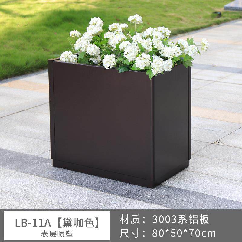 户外铝合金花箱组合咖啡店餐吧门店隔断花坛铝合金售楼部花槽