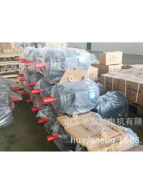 船用Y-H-200L2-2-37KW电机B8安装方式N端端盖带放水孔带塑料塞