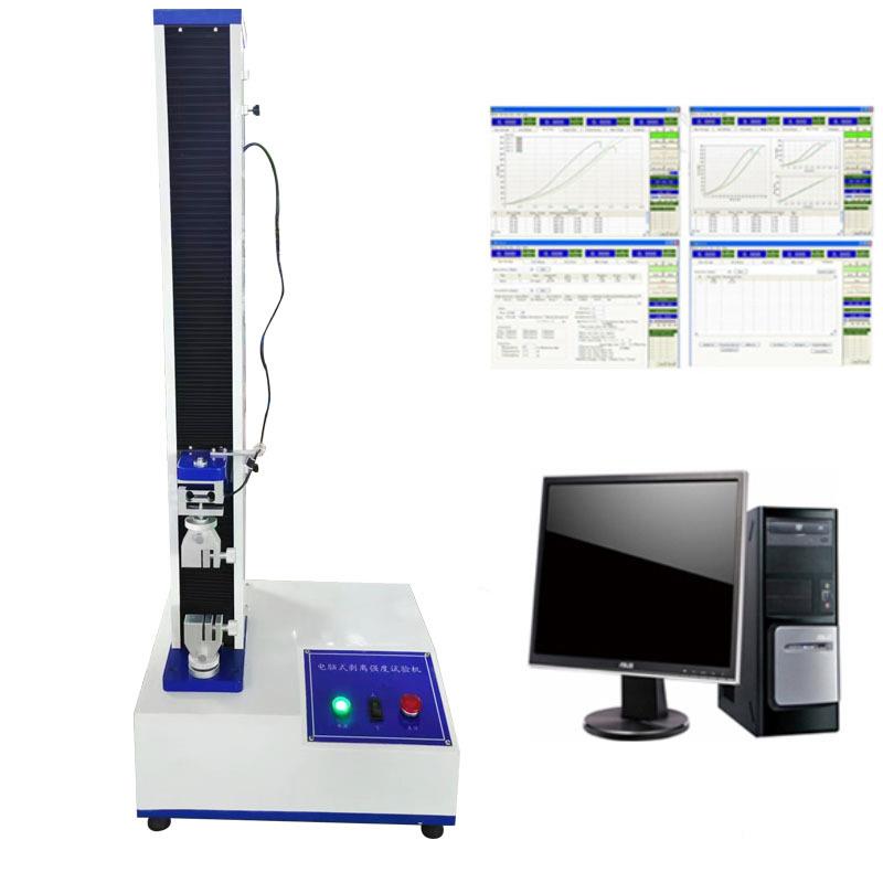 全疲自动ASTMD403测3沙发布BLD-1646缝接疲劳试仪皮革发沙接缝劳