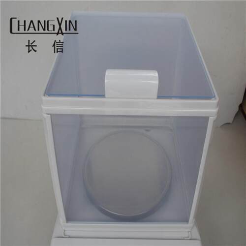 衡之宝300g/0.01g电子分析天平HZB/FWE计数计重天平FH电子称