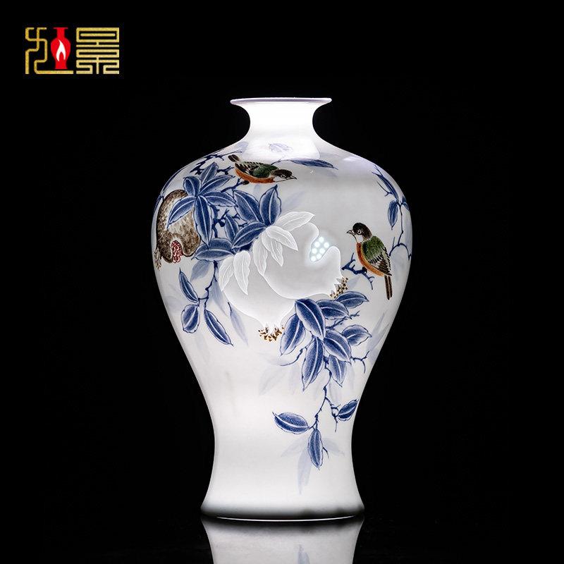 景德镇陶瓷花瓶青花瓷手绘插花瓷瓶简约大号中式客厅高档瓷器摆件