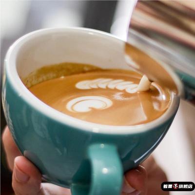 300ml陶瓷拉花咖啡杯专业比赛杯拿铁杯卡布杯摩卡杯欧式小奢华杯