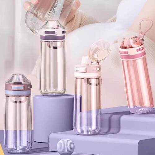 High Appearance Straw Cup for Women, Pregnant Women, and New