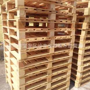 批发优惠深圳珠海河源实木卡板全新托盘免检免熏蒸栈板模具密封板