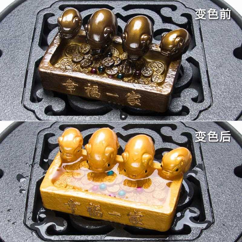 树脂创意四只猪幸福一家小猪喝水槽变色茶玩紫砂茶宠摆件创意茶玩