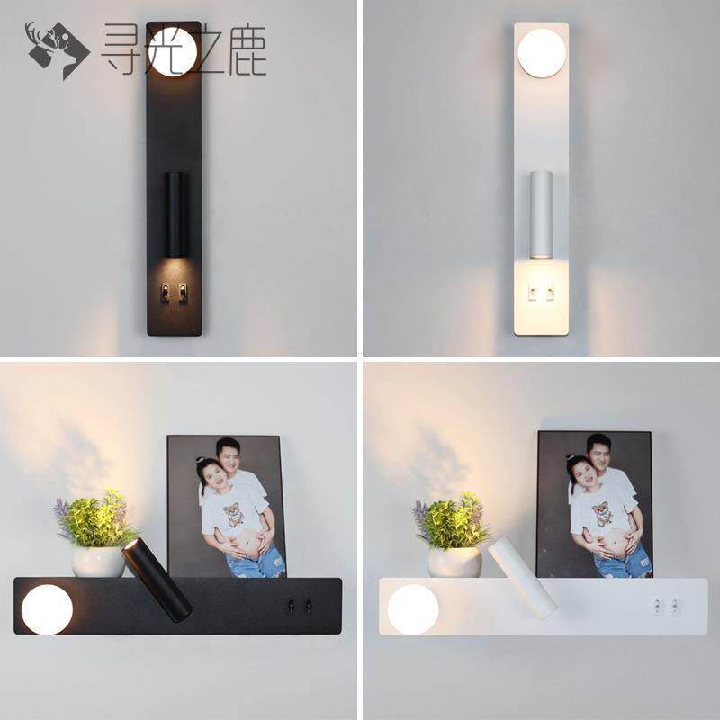床头阅读灯壁灯现代简约酒店客房可旋转led卧室房间极简书房射灯