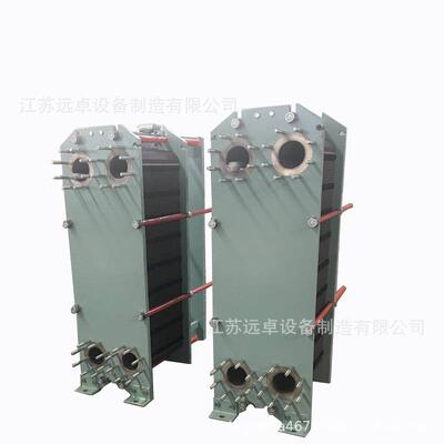 江苏远卓BB100H-120D船舶脱硫脱硝用板式换热器热交换器