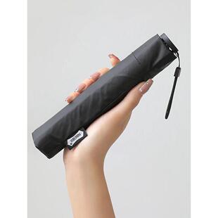 Parachase Ultra-light Folding Umbrella 111g Only Anti UV Tr