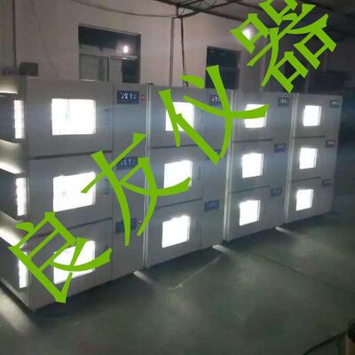 供应GPY-211ZH组合式恒温摇床叠加式光照培养摇床光照恒温摇床