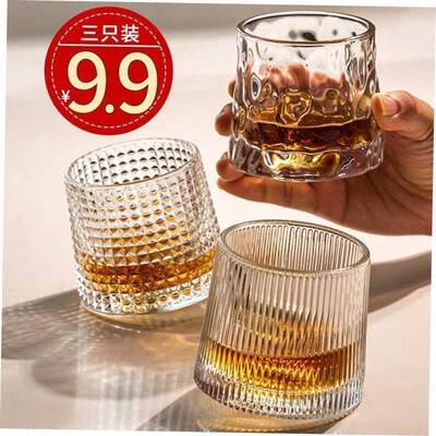 Whiskey Glass Rotate Top Belly Cigar Whiskey Cocktail Drink1