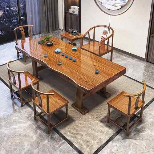 实木大板茶桌全套椅组合中式整板茶台家用办公室茶几泡茶桌装一体