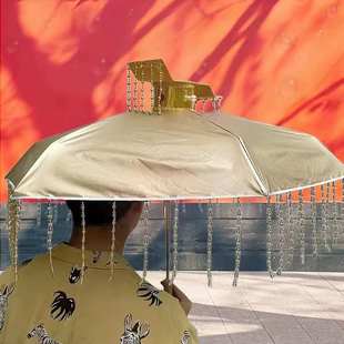 抖音傘廠吾皇 雨傘創(chuàng)意新奇搞笑炫酷遮陽傘雨傘學(xué)生黑膠防紫外線
