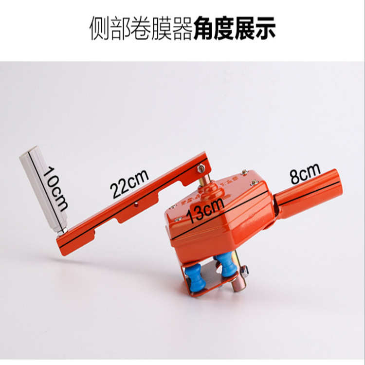 包邮温室大棚韩式手动摇膜器 顶卷链条式 放风侧卷卷膜器 卷帘机