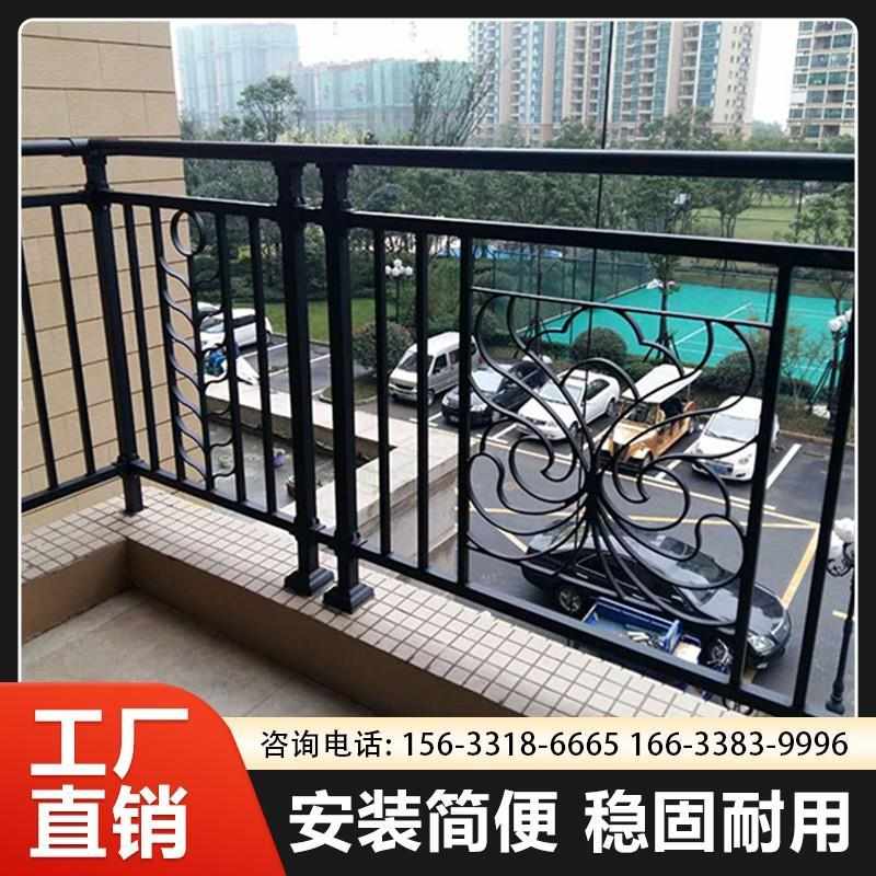 铝艺护栏别墅庭院子户外花园围栏铁艺阳台栏杆欧式铝合金围墙栅栏