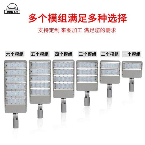 超级工LXP厂ed户外道路照明高灯 新村大功率路l灯农小区杆模组路
