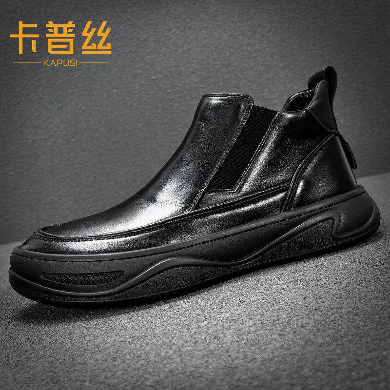 卡普丝男鞋春秋季新款棉靴软底加绒高帮真皮男士真皮短靴休闲皮鞋