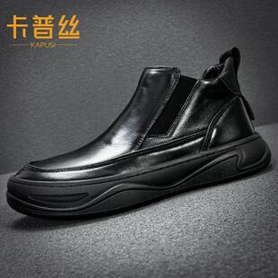 卡普丝男鞋春秋季新款棉靴软底加绒高帮真皮男士真皮短靴休闲皮鞋