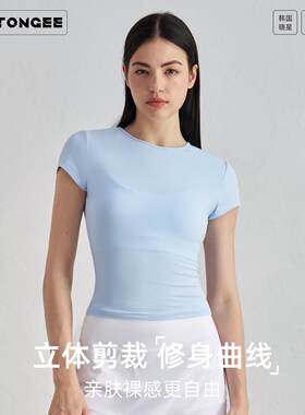 春秋休闲外穿轻薄瑜伽T恤时尚百搭通勤运动短袖修身骑行健身衣女