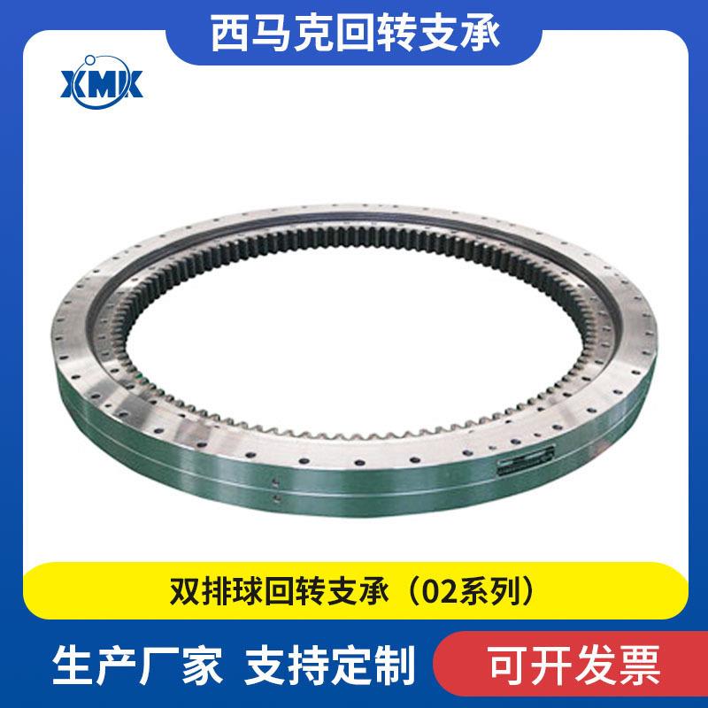 转盘轴承022.40.1400工程机械回转支撑高品质回转支承厂家吊车
