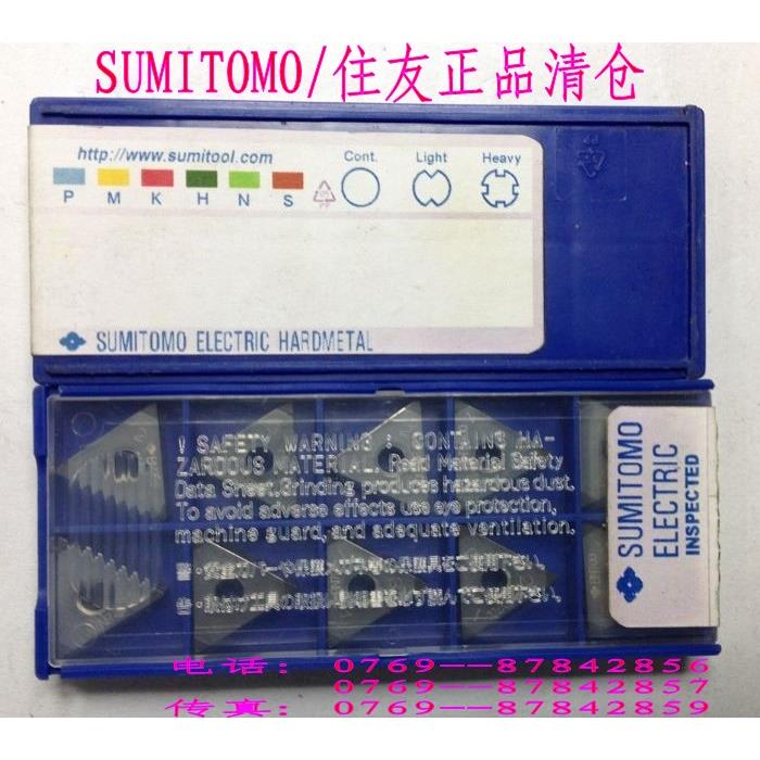 原装进口SUMITO/住友钻石
