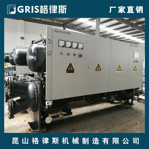 江苏温双冷水机供应螺组杆空调冷水GLSC760控机清双水无腐蚀冰水
