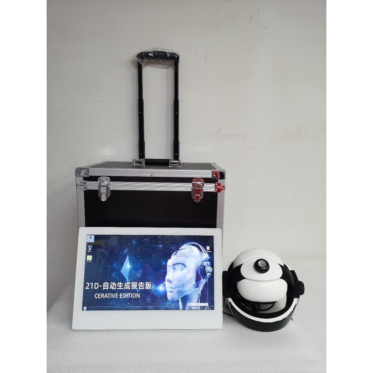 21D自动生成报告单ERA18d18D402521d大健康检测仪多点触控屏