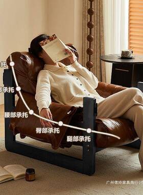 中风西岛椅阳111111懒人沙发躺椅泽客厅单人沙发椅台可古躺可睡休