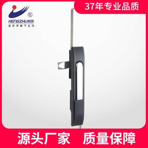 恒珠柜锁 MS828-1 配电柜门锁 连杆锁 电柜门锁 厂家直发