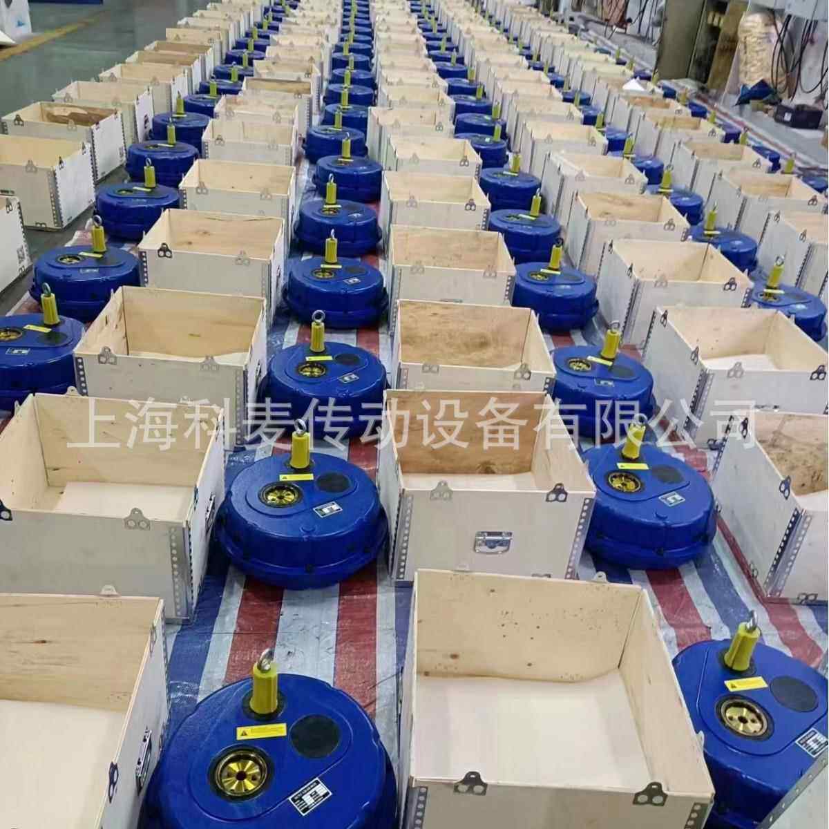 悬挂式齿轮减速机ZGY364-55轴装式减速机