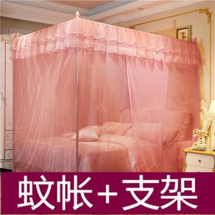 高级支架老式 家用 蚊帐卧室单开落地年纹账2022免2023安装 架门新款