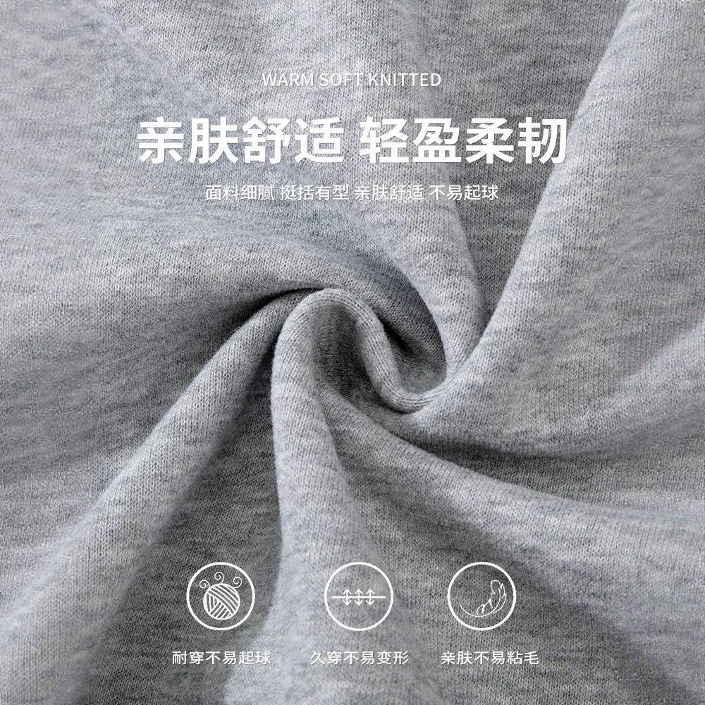 极速灰色连帽卫衣女2026新款早秋慵懒感撞色设计感休闲开衫薄韩系