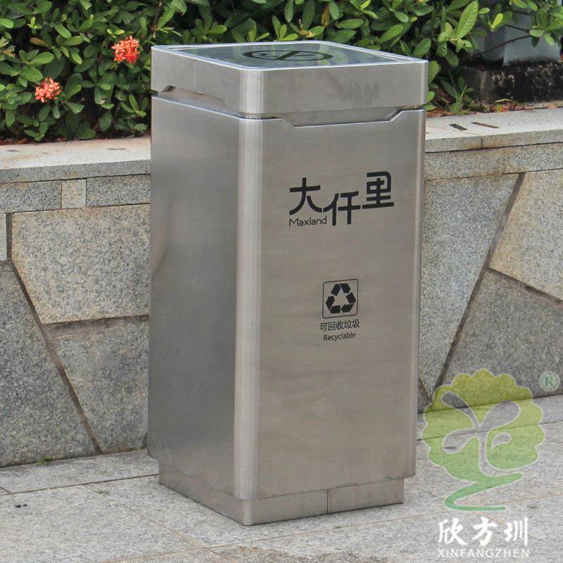 室内摇摆盖有盖子立式直投口方形不锈钢垃圾桶商用金属筒果皮箱