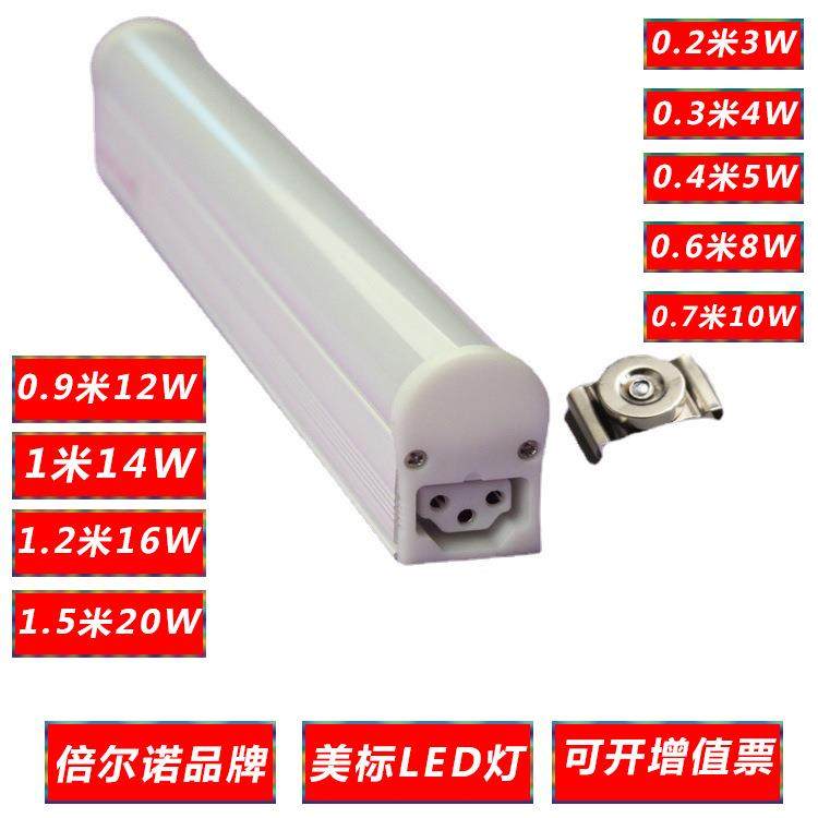 美规t5支架灯120V橱柜灯管订裁长度非标LED4W8W1英尺2英尺0.6