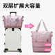大容量手提女士短途旅行包登机学生行李包孕妇待产收纳袋干湿分离